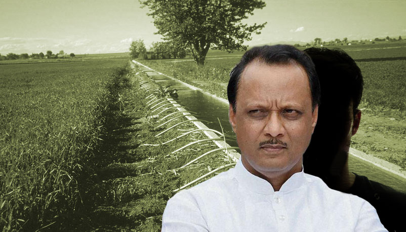 Irrigation scam: 2 retired VIDC officials among those booked by ACB 