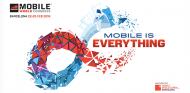 Mobile World Congress 2016 is a hit. These launches are enough proof 