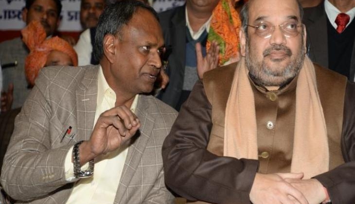 uditraj