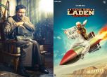 Aligarh and Tere Bin Laden washed out at the Box Office 