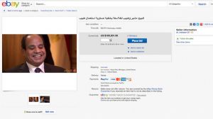 Frustrated Egyptians put President Sisi up for sale on eBay 