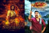 Which film can break Drishyam's Box Office record? 