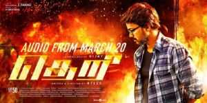 Advance booking starts for Vijay's Theri, tickets sold out in no time 