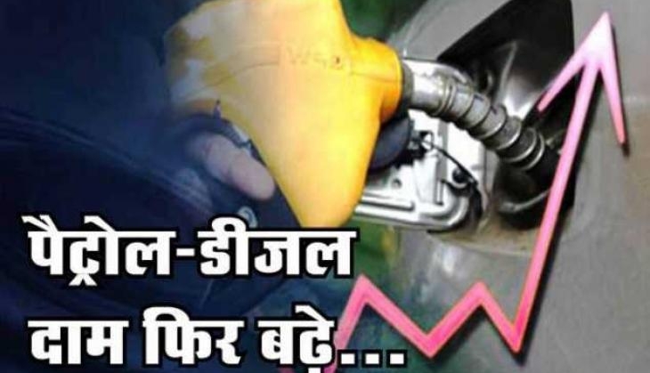 petrol diesal