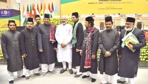 Unite against violence & extremism: the message from World Sufi Forum 