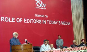 Digital is the way forward: Hamid Ansari on the role of editors 