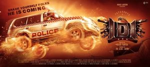 Mollywood: First look of Jayasurya's Inspector Dawood Ibrahim out 