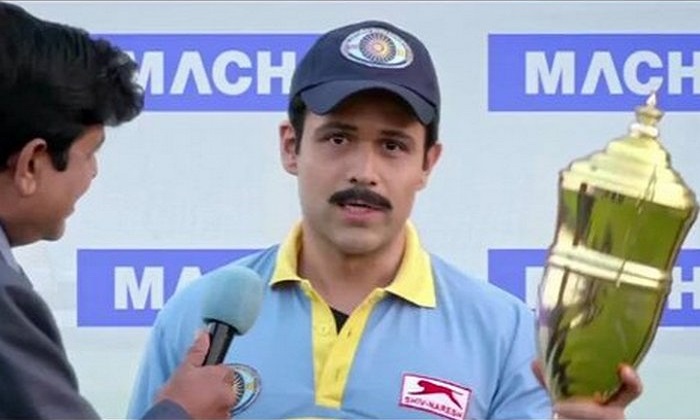 Azhar trailer: 'Emraan Hashmi is the perfect choice to play Mohammad Azharuddin' 