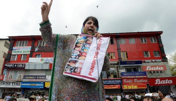 Mehbooba Mufti
