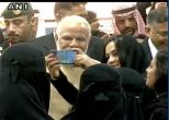 Modi in Saudi Arabia: PM invites TCS ladies to visit India 