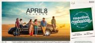 Jacobinte Swargarajyam to release on 8 April. Will Nivin Pauly & Vineeth be fourth time lucky? 