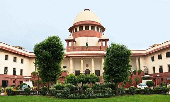 Supreme Court