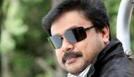 Actor Dileep faces public ire as Kerala police continue probe