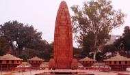 Jallianwala Bagh Massacre: ‘India will never forget martyrs’ sacrifices,’ says PM Modi