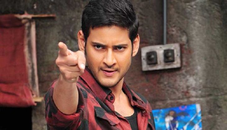 Mahesh Babu in a still from Brahmotsavam