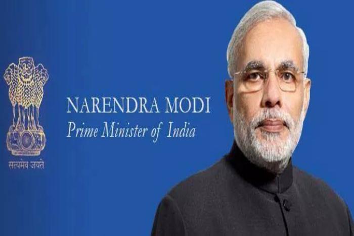 PMO declines action taken details on e-tendering scam in Madhya Pradesh