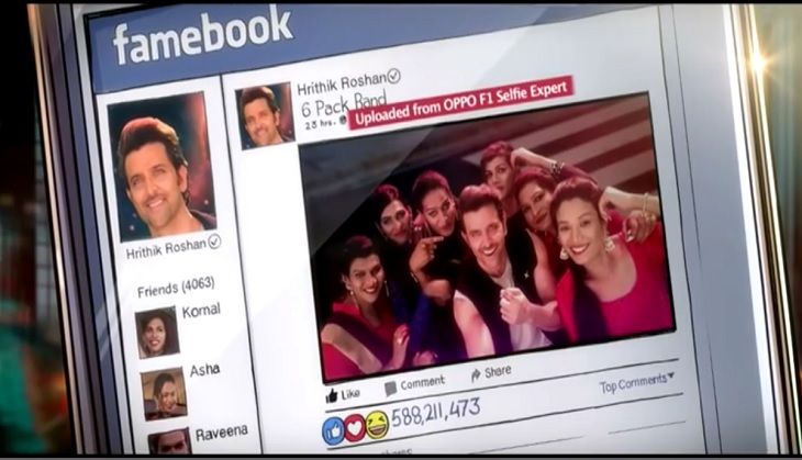 Photo: A Screen Grab from Trailer
