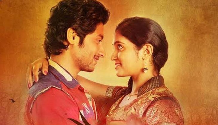 Movie Still