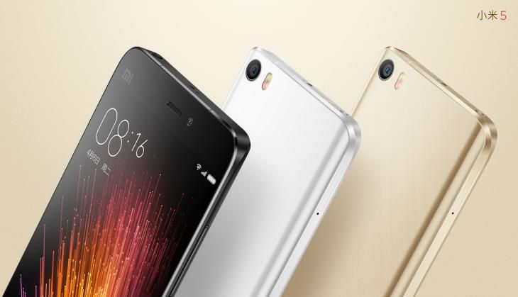Xiaomi-mi5-file