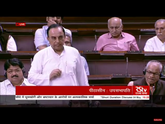 Subramanian Swamy_screenshot_RajyaSabha