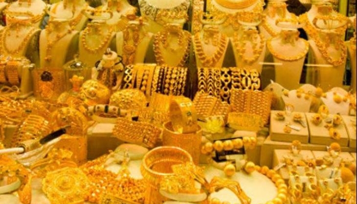 GOLD