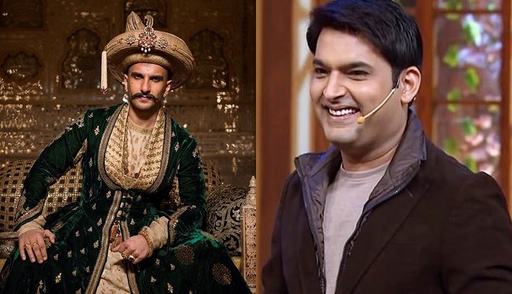Kapil sharma show 2025 bajirao mastani full episode