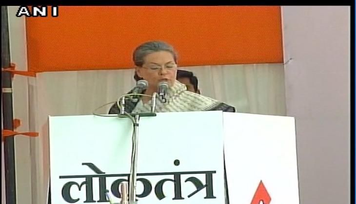 Photo:ANI_SoniaGandhi
