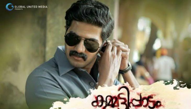 dulquer-salmaan-movie-main.jpeg