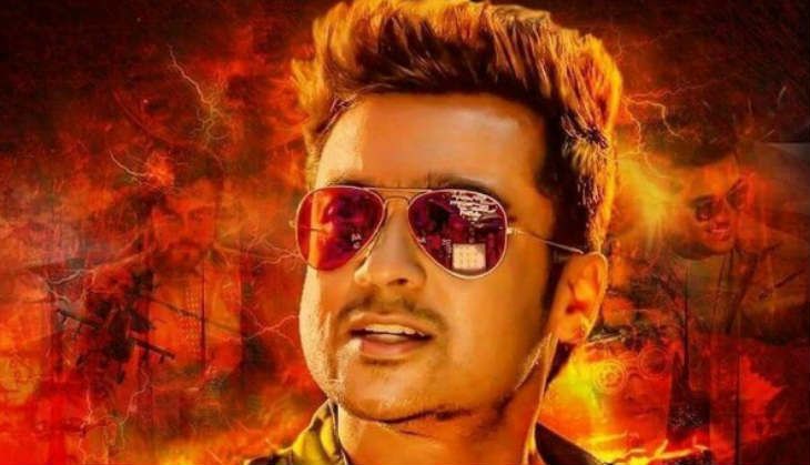 suriya-24-poster-main.jpeg
