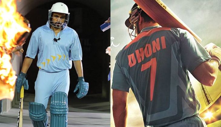 Azhar vs MS Dhoni Biopic.jpg