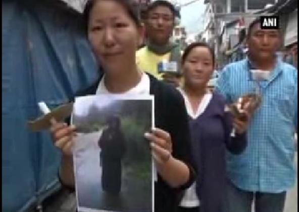 Protest-ANI
