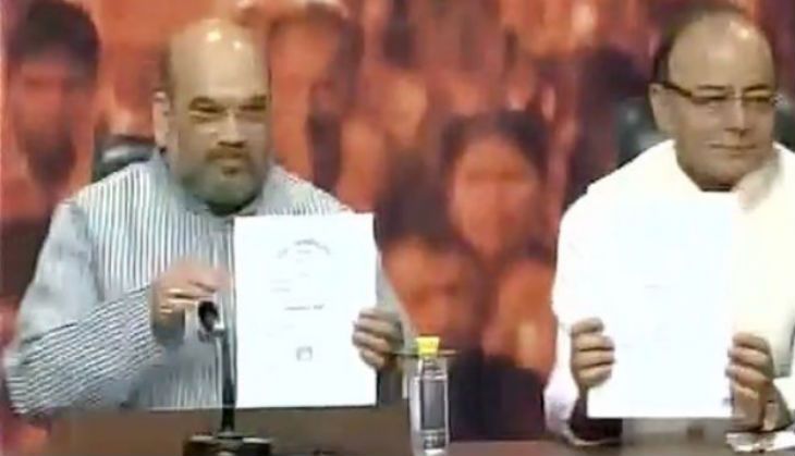 Modi;s degree amit shah slams kejriwal