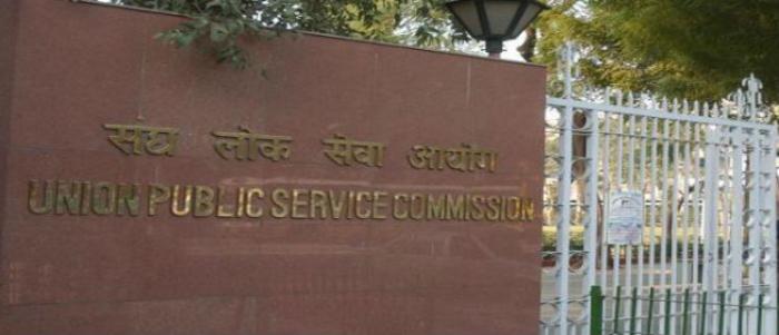 UPSC Recruitment 2017: India’s central recruiting agency notifies for Scientific Officer recruitment. Know details