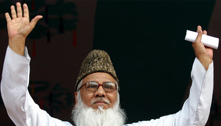 Bangladesh Hangs Jamaat E Islami Leader Motiur Rahman Nizami Catch News 8532