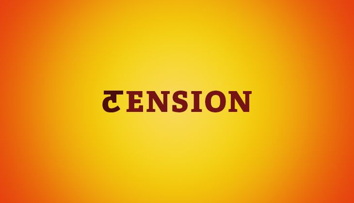 Tension: the Great Indian Diagnosis lead