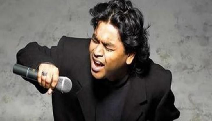 AR-Rahman-Patrika