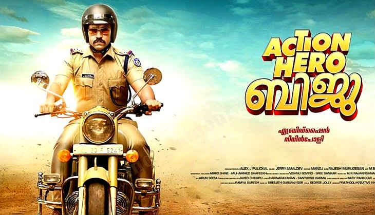 Action Hero Biju movie poster