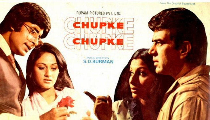 From Andaaz to Guide to Chupke Chupke: 7 Hindi Cinema classics that can