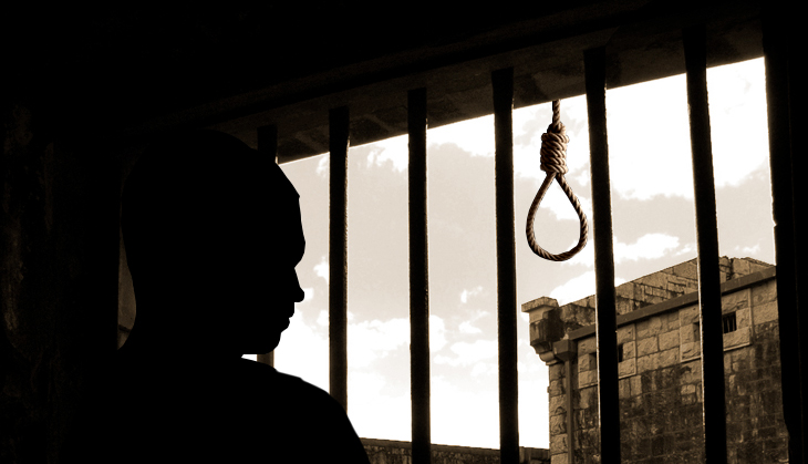 'मौत की सजा का इंतजार करने वाले की कोई जिंदगी नहीं होती' 