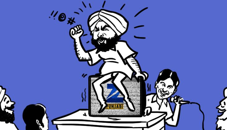 SADist regime in Punjab? Vishwas targetted, Zee ta