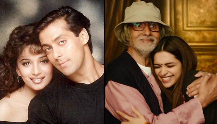 Salman Khan Madhuri Dixit Hum Aapke Hai Koun, Amit
