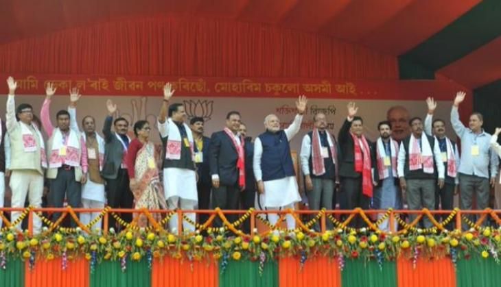 BJP alliance in Assam. Photo: Twitter (@narendramo