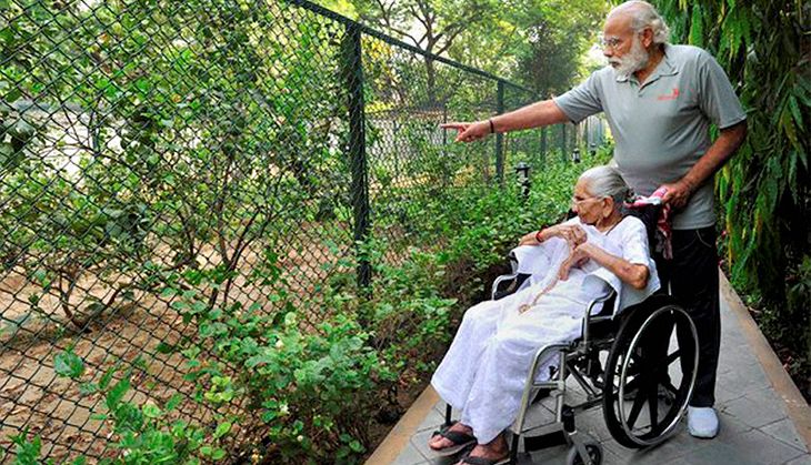 Modi and his mother