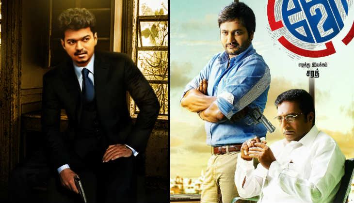 Chennai Box Office: 24 still on top as KO 2, Pencil garner average response 