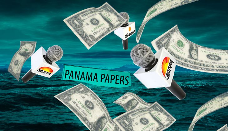 Panama Papers name big shots in top Indian newspapers