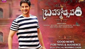 Telangana govt allows special morning shows for Mahesh Babu's Brahmotsavam on opening day 