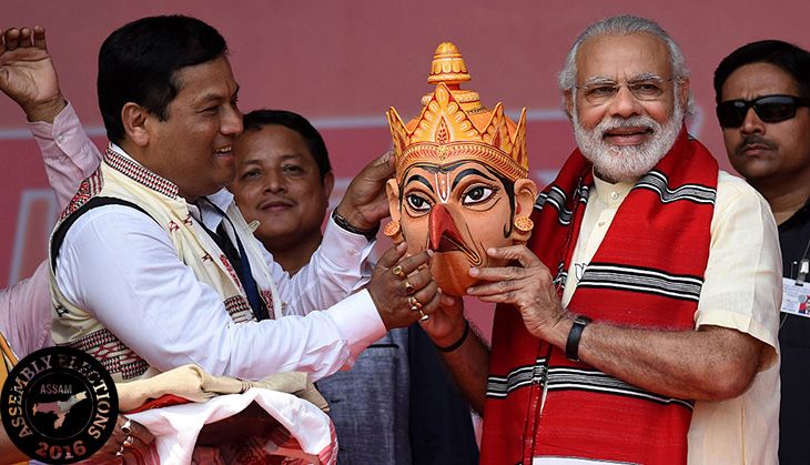 Modi in Assam Sonowal