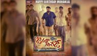 Here's Mohanlal's menacing look in the new Janatha Garage poster 