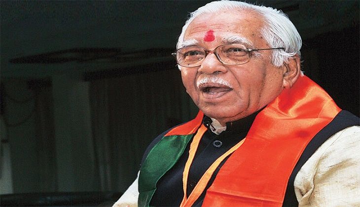 ram naik up