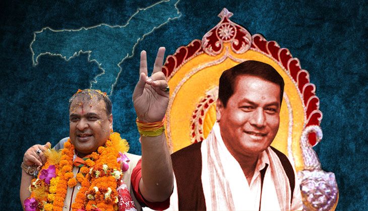 assam